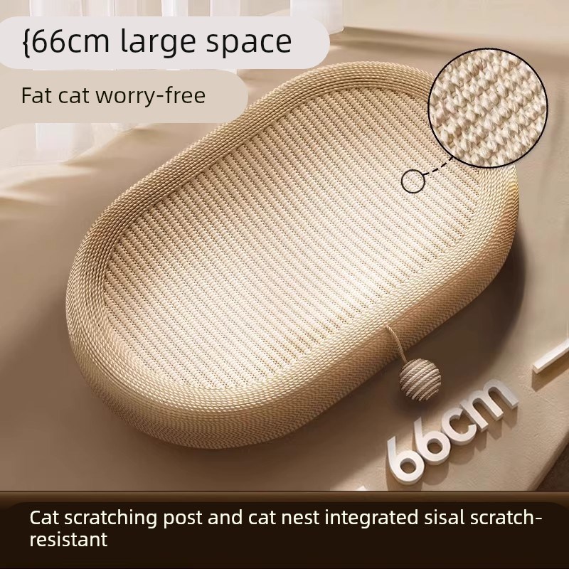剑麻猫抓板猫窝耐磨不掉屑耐抓麻绳一体猫爪板大号磨爪器猫咪用品