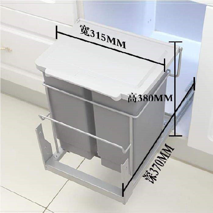 水盆下碗柜下置物筒室外推拉款分离干湿悬挂篮架橱柜垃圾桶嵌入式