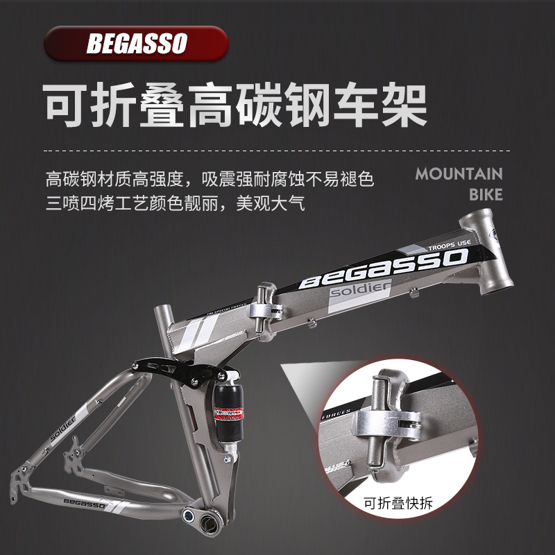折叠山地自行车26寸成人男女学生车轻便变速越野碟刹减震儿童单车