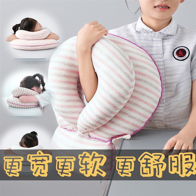 午睡枕小学生初高中学生儿童睡觉神器保丽龙颗粒午休大面积趴睡枕