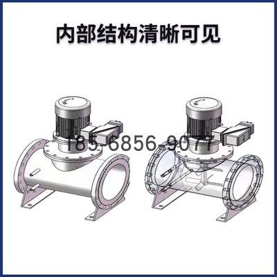 涡轮动态管道混合器不锈钢加药管道混合搅拌装置工业废水均化处理