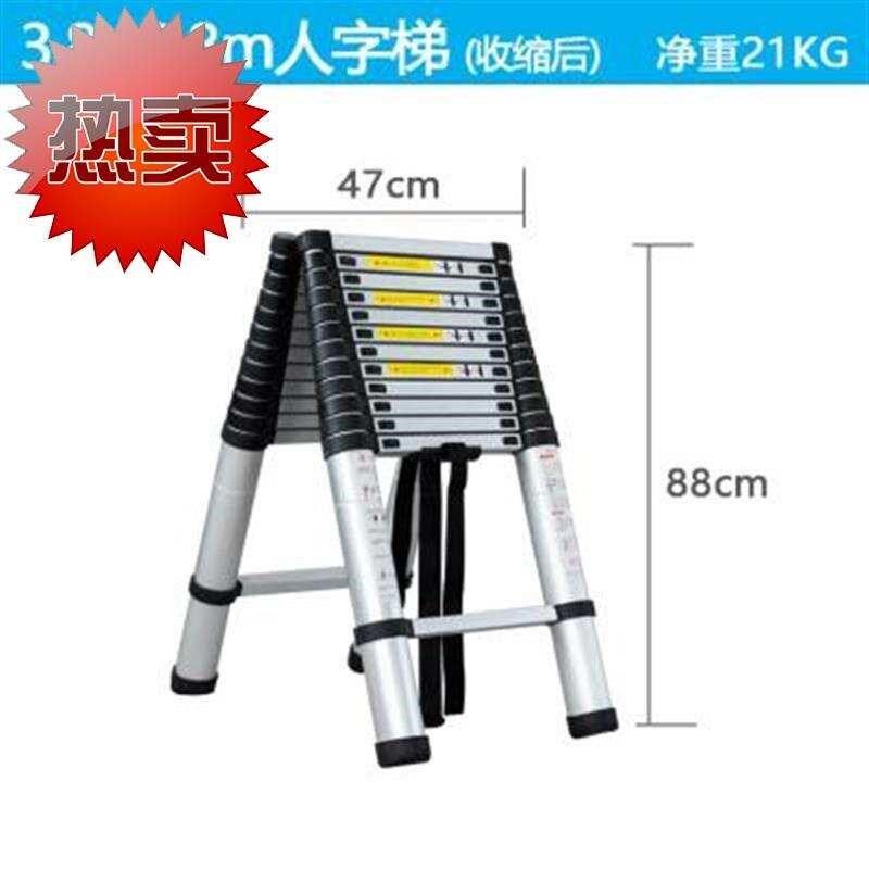 阁楼家用折叠梯登子两用不绣钢楼梯挂墙4a步厕所工作台滑轨变飘窗
