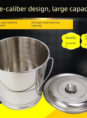 全304不锈f钢刻度桶加厚201带刻度斜提桶大容量带盖储水桶刻度圆