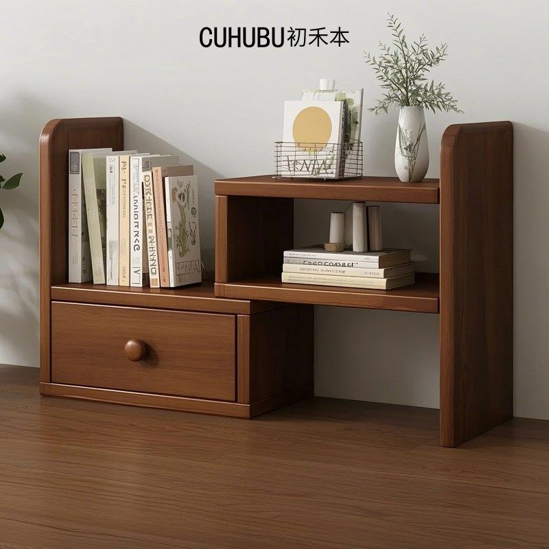 办公室桌面书架置物架收纳层架桌上多层书桌小书柜办公置物桌双层,收纳整理,书桌收纳置物架,淘宝优惠券,粉丝福利购,淘宝优惠卷