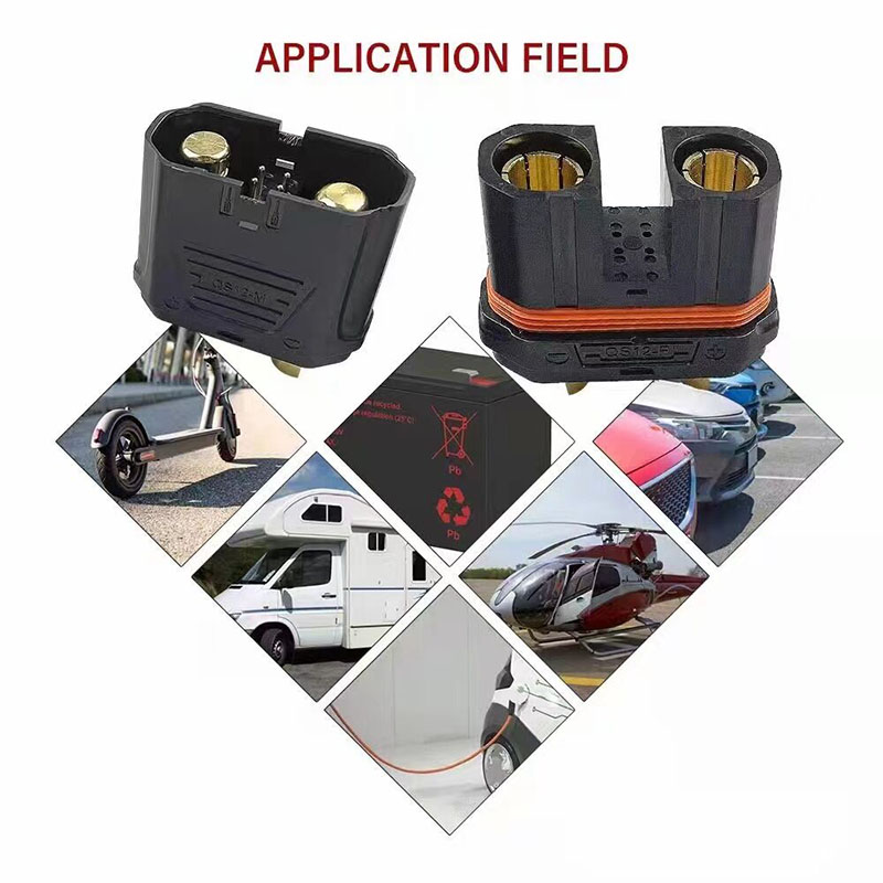 QS12-S防打火插头耐高温航模植保机汽车启动大电流动力锂电池插头