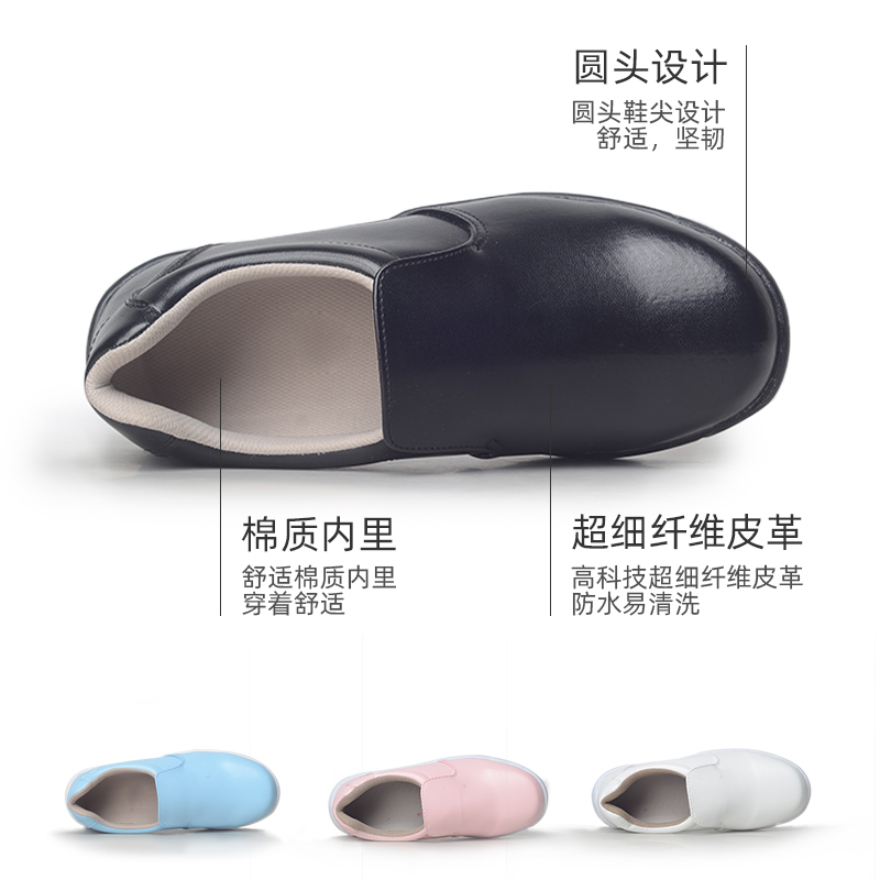 白色黑色厨师鞋男防滑厨房女厨工鞋防水防油耐磨专用工作鞋易擦洗