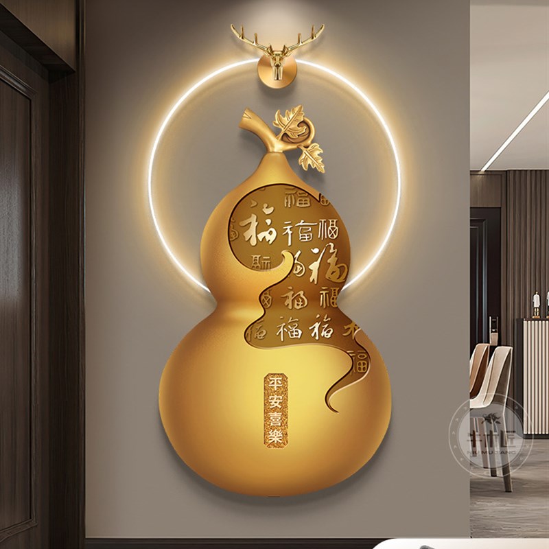 网红现代轻装奢玄关饰画入户门道走廊过壁画福字挂画高档中式葫芦