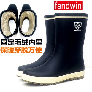冬季加绒雨鞋男加绒保暖橡胶雨靴A中筒轻便时尚平底防水鞋雪地雨