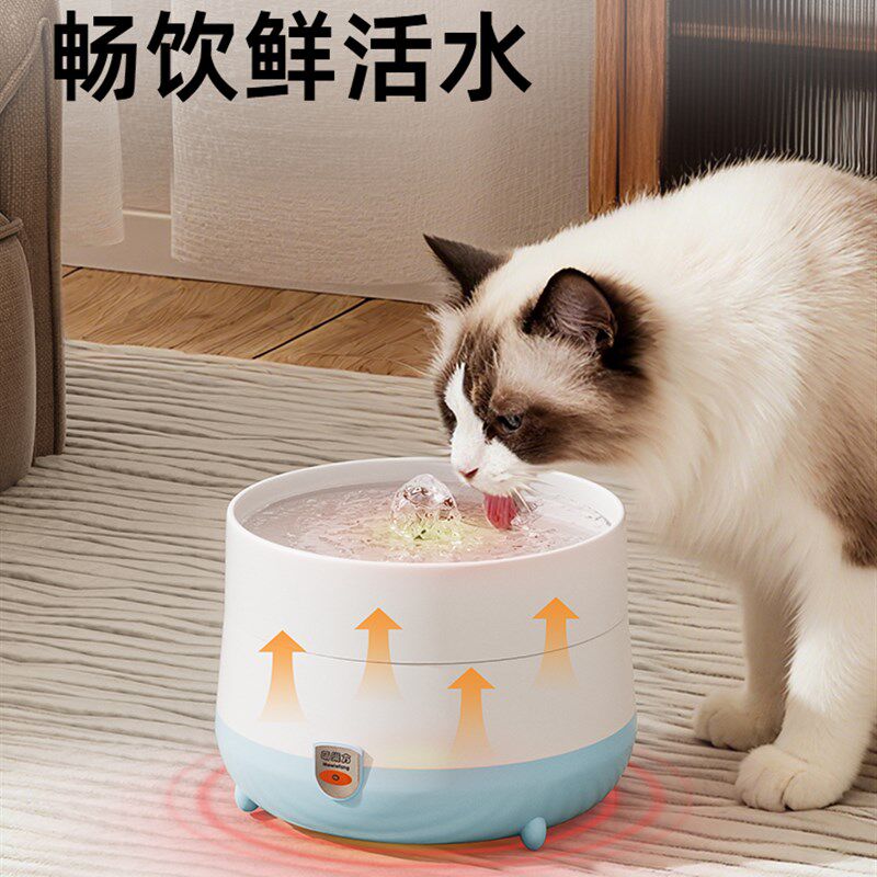 猫咪饮水机恒温自动加热宠物自动喂水器狗狗喝水器流动酸奶机水壶