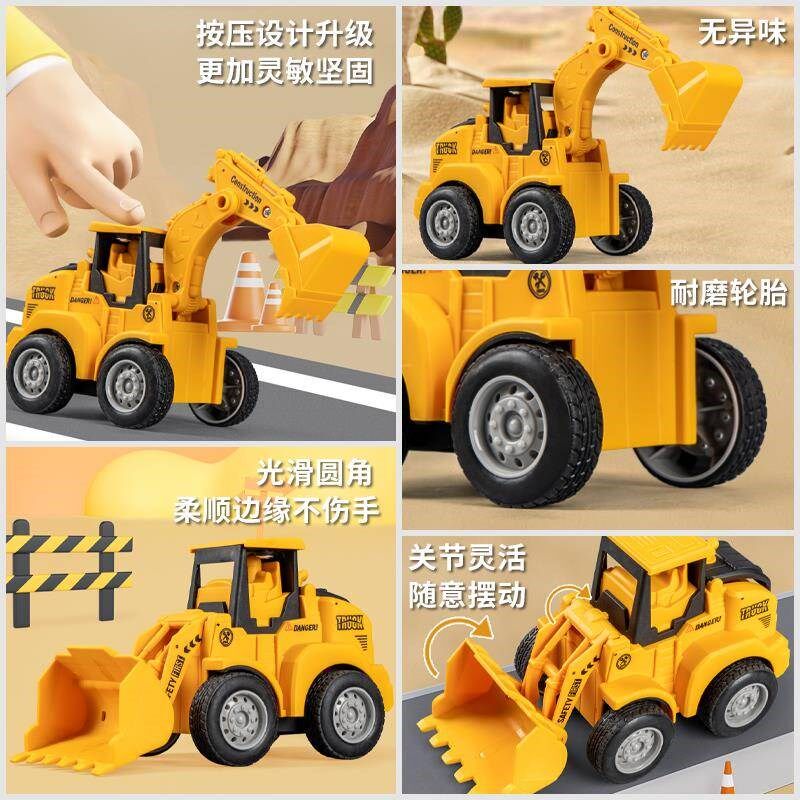 按压挖土机儿童小汽车玩具挖土机压路机推土机堆高机男孩工程车套