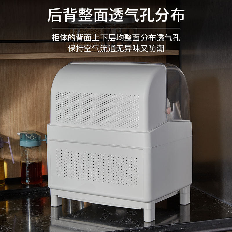 家用分层厨房双层碗柜碗筷收纳盒塑料带盖装碟盘沥水碗架置物架子