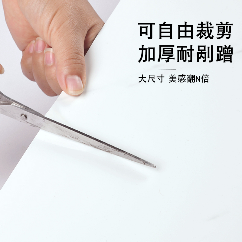 木纹墙裙防撞壁贴墙贴瓷砖贴纸壁纸自粘防水防潮仿护墙铝塑板墙面