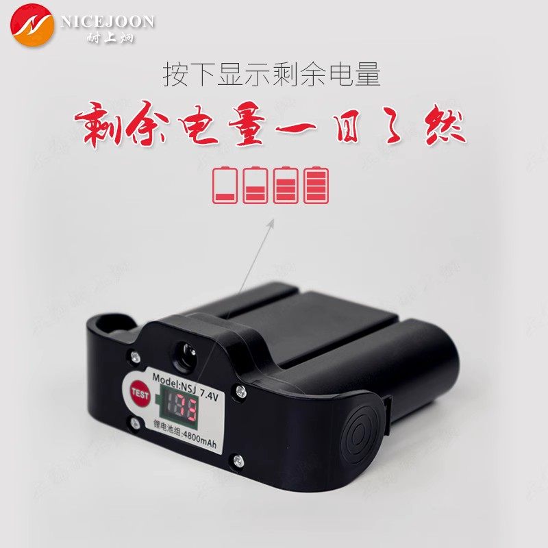 耐上炯电动胶抢 双管美缝剂施工工具打胶机 美缝胶枪全自动打胶枪