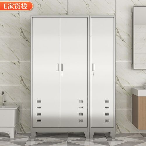 不锈钢清洁柜学校卫生柜保洁柜教室阳台拖把扫把工具储物柜收纳柜