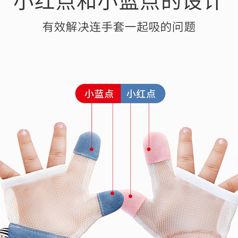 防吃手神器婴儿戒吃手大拇指小孩戒手瘾宝宝防啃咬指甲手套纠正器