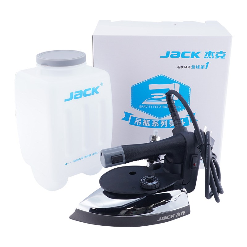 杰克专业吊瓶式蒸汽电熨斗大功率工业烫斗服装干洗窗帘店家用熨斗