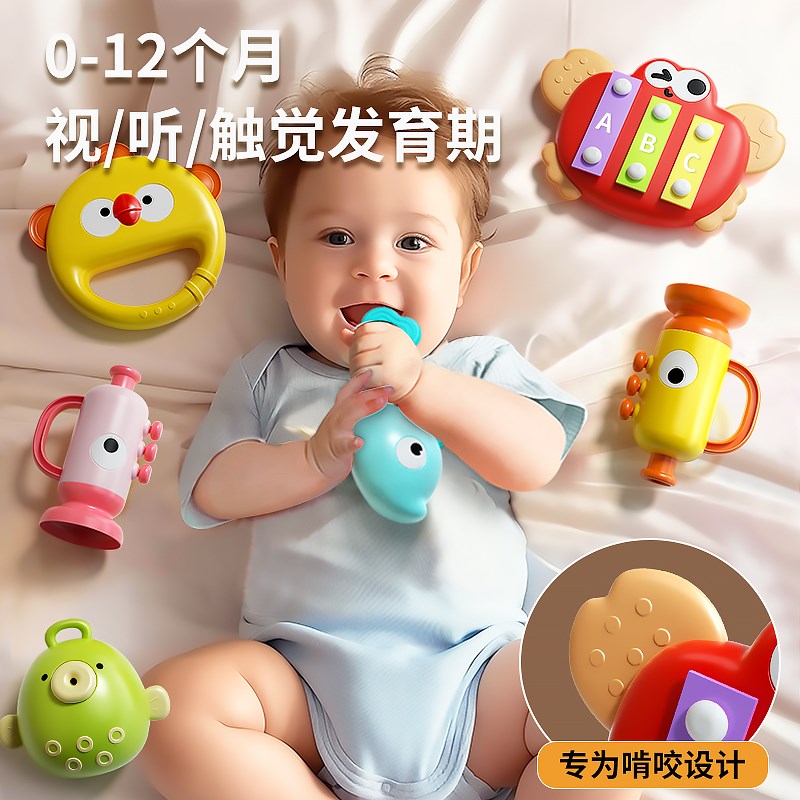 宝宝手拍鼓儿童玩具打击乐器婴幼儿铃鼓敲打0到1岁3一6个月以上二
