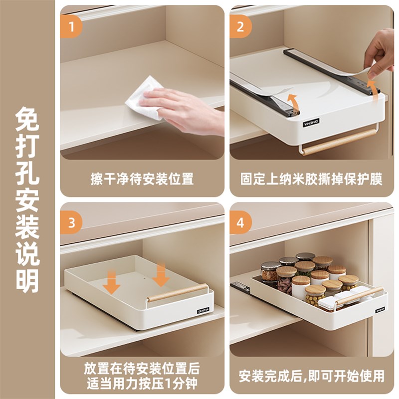 厨房抽拉式碗碟收纳架抽拉式碗碟置物架橱柜抽屉式拉篮碗盘子收纳