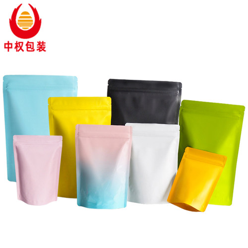 加厚彩色自立自封袋大号茶叶咖啡豆食品包装袋P密封口礼品袋子定