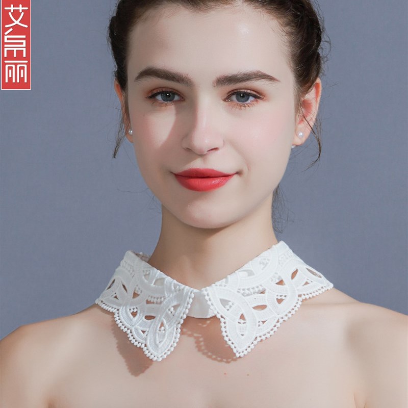 白色衬衫假领子女l蕾丝节约领多功能衬衫毛衣装饰假领子女百搭假
