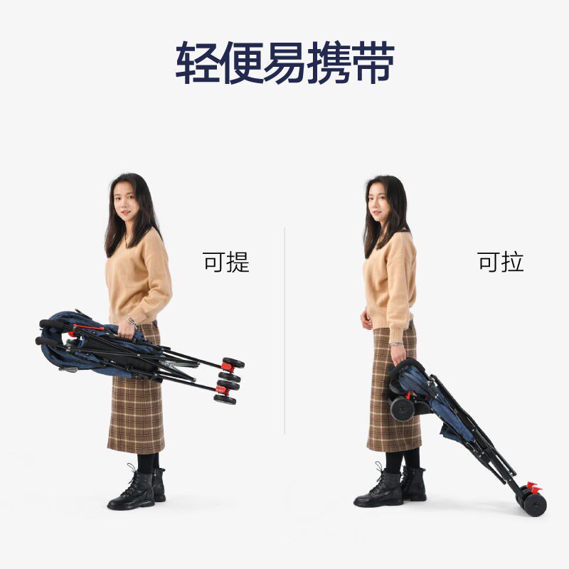 婴儿推车轻便折叠简易可坐可躺式夏季旅行幼儿童小孩宝宝手推伞车