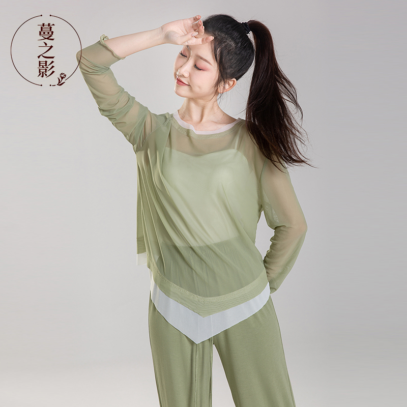 现代舞形体舞练功服古典舞蹈服装中国舞艺考表演服秋冬宽松纱衣女