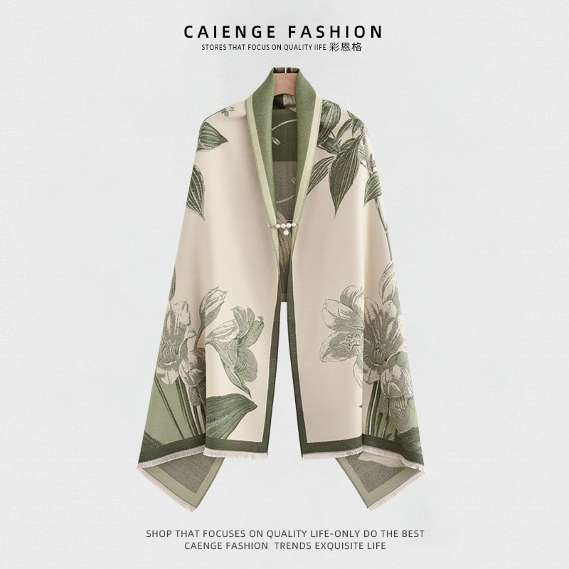 2024新款空调房披肩女外搭护肩颈围巾夏季毛毯保暖清新办公室两用,服饰配件/皮带/帽子/围巾,围巾/丝巾/披肩,淘宝优惠券,粉丝福利购,淘宝优惠卷