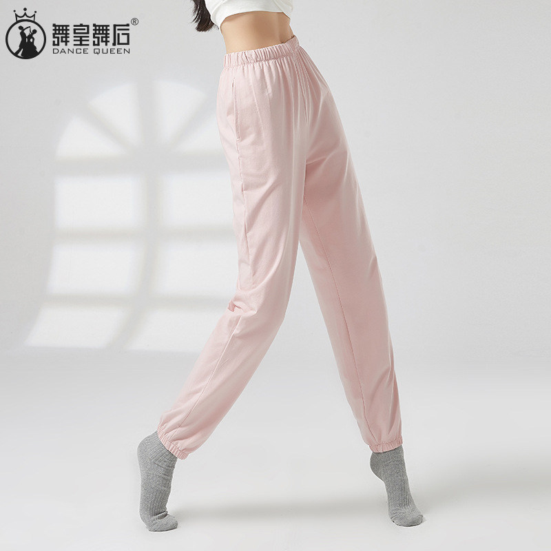 2024现代舞练功服舞蹈裤女形体服古典舞中国舞萝卜裤舞蹈服束脚裤