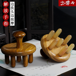 绿檀木梳子洗头按k摩梳头刷抓头天然檀香木黄白水牛角经络大宽齿