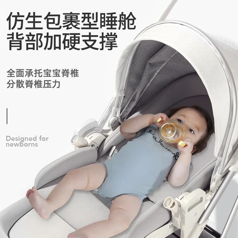 逗逗熊双胞胎婴儿推车可坐躺可拆分超轻便携折叠小宝宝婴儿