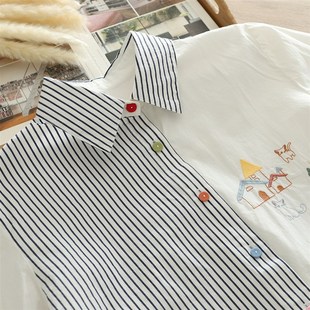 撞色不对称卡通刺绣纯棉衬衫女长袖拼色竖条纹彩扣宽松版外穿衬衣