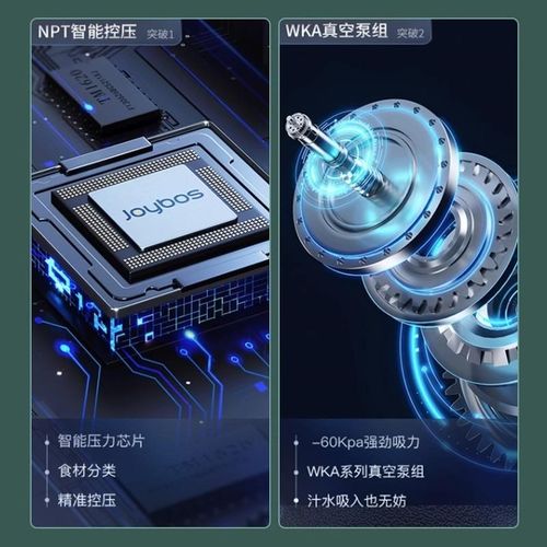 真空封口机自动抽真空p封口机食品包装机家用保鲜袋密封塑封机商