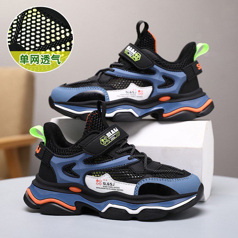 男童鞋子2025新款夏季单网鞋透气轻便春秋网面男孩薄款儿童运动鞋