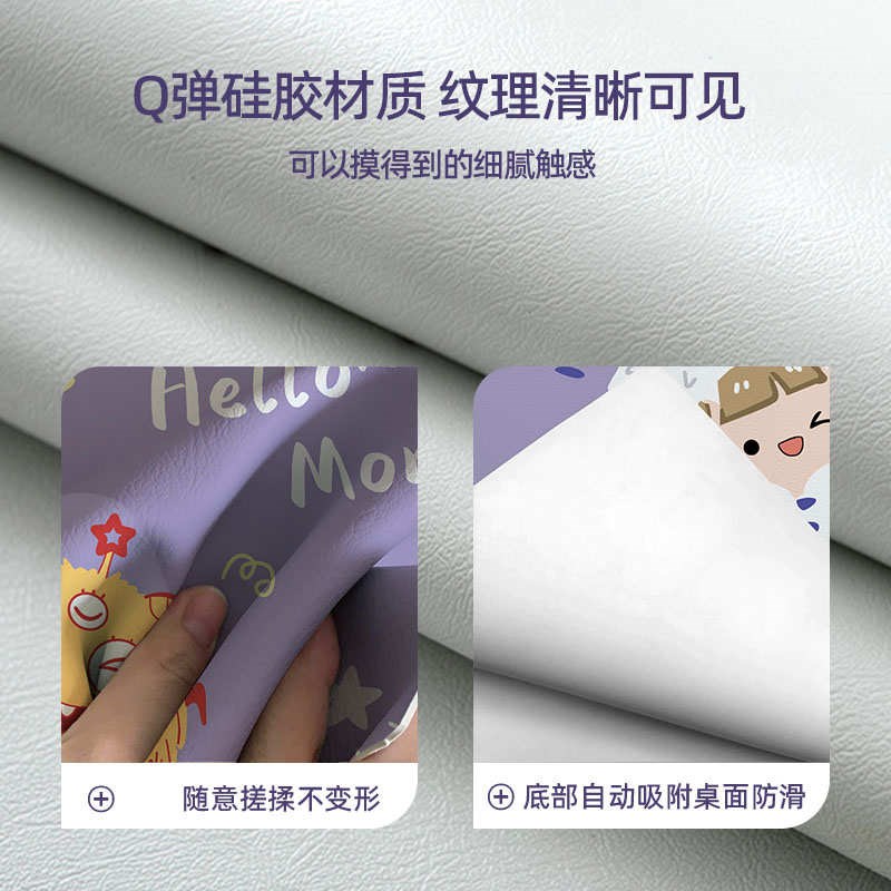 书桌垫写字台桌垫小学生儿童环保护眼桌布书桌ins学生学习桌面垫