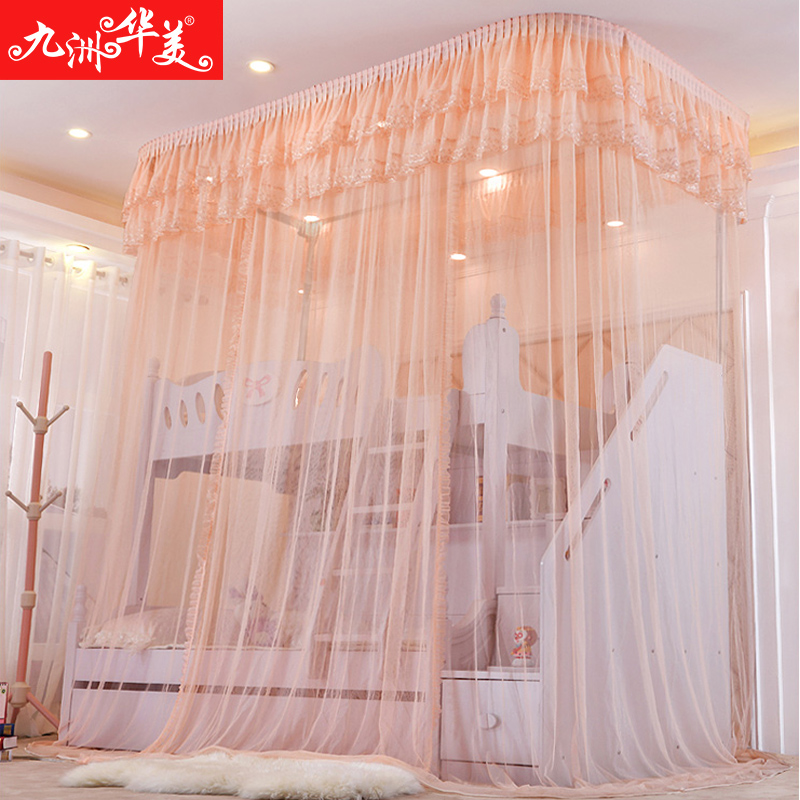 升降导轨蚊帐儿童上下床高低子母床双层床落地轨道伸缩支架1.21.5