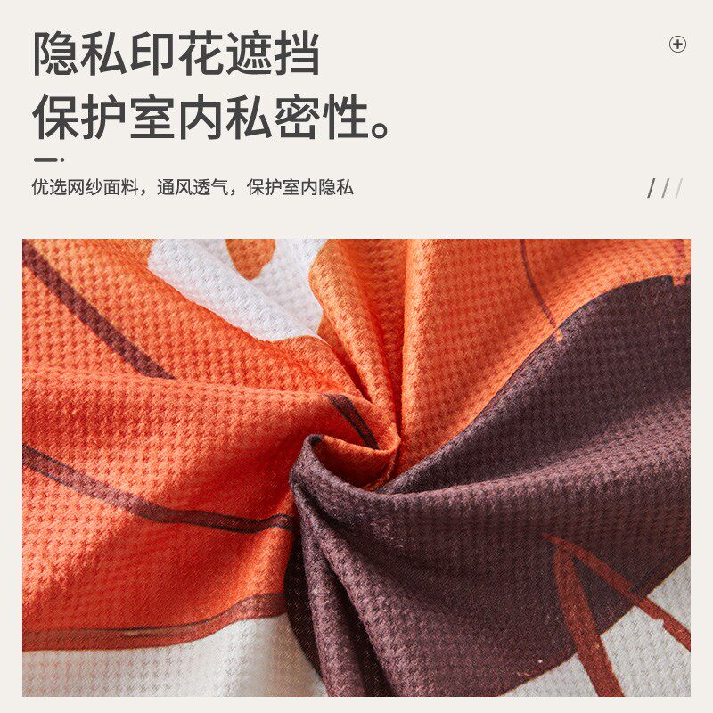 新中式防蚊门帘卧室房间空调隔断帘子磁吸自粘夏季客厅蚊虫遮挡帘