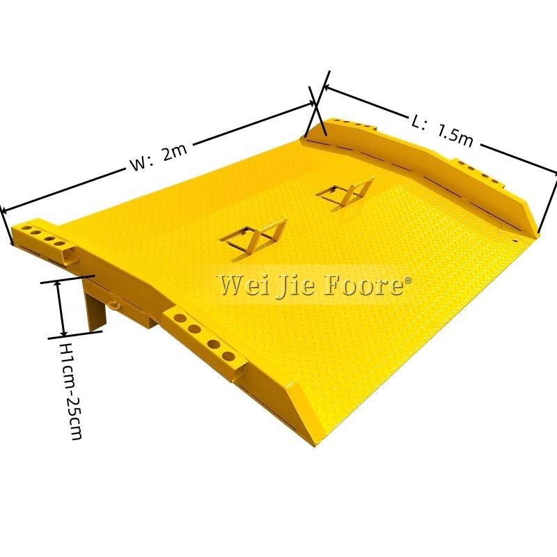 威捷力 集装箱坡道板L1.5m*W2m/6吨月台进货柜通道可定制