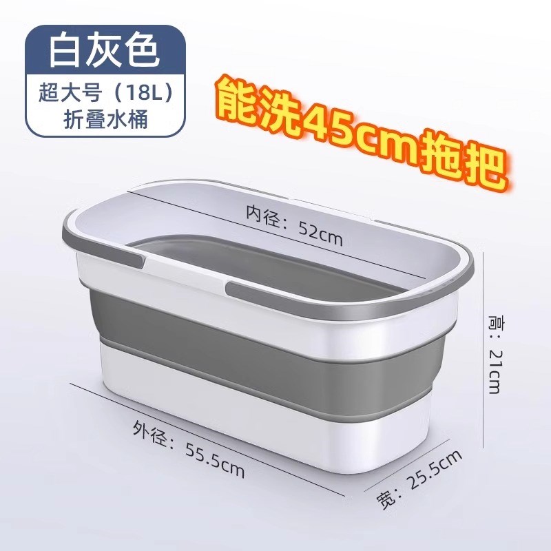 可折叠拖把桶长方形家用拖地桶洗拖布单水桶挤水桶洗车拖把盆耐用