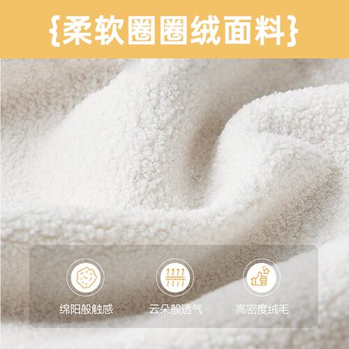 床头靠背垫小雪球床头软包榻榻米无床头靠垫新款奶油风靠枕定制