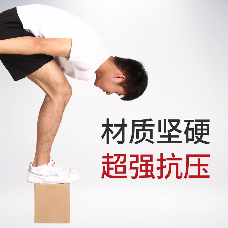 【适止包装】8号纸盒快递纸箱子纸盒包装定制飞机盒打包搬家