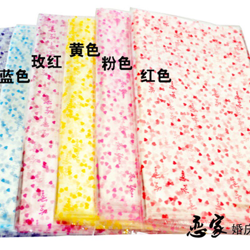 超大号水果袋食品袋 印花礼品包装袋 塑料袋透明水果篮袋子娃娃袋