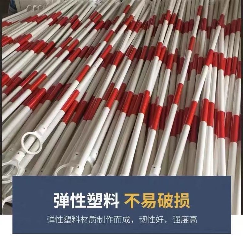 路锥连接杆加厚伸缩连接杆pvc三角锥连接杆反光杆警示隔离杆