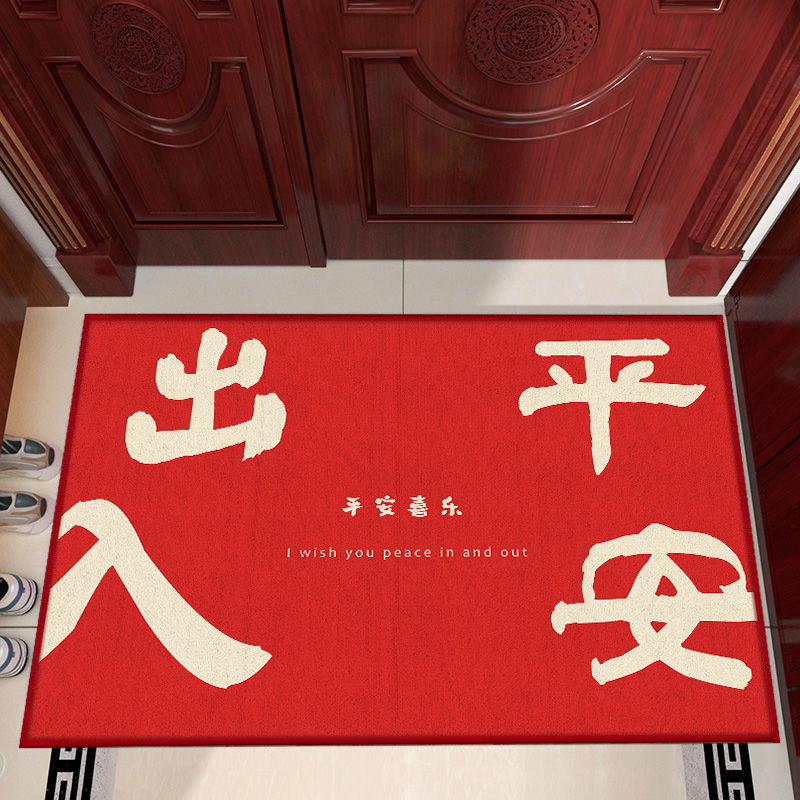 入户门地垫玄关大门口家用耐脏免洗进门地毯防滑蹭土门垫乔迁垫子