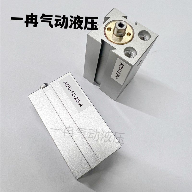 非标定做气缸 ADV-12-20-A 特殊非标定做 各类气缸定做 厂家定制