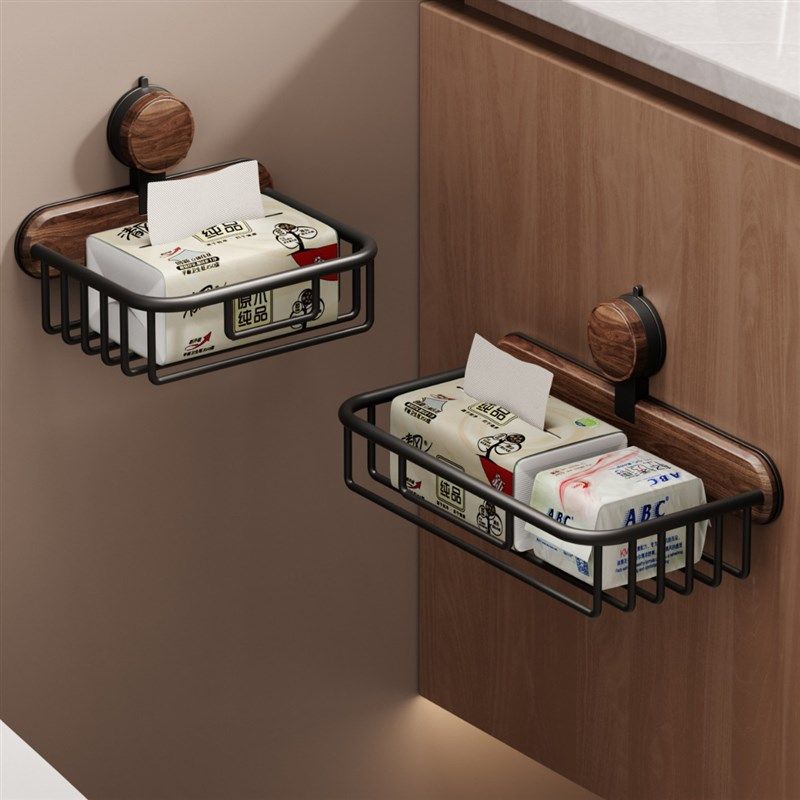 吸盘胡桃木卫生间纸巾盒免打孔浴室洗漱台收纳厕所抽卷纸置物架子,收纳整理,纸巾盒,淘宝优惠券,粉丝福利购,淘宝优惠卷