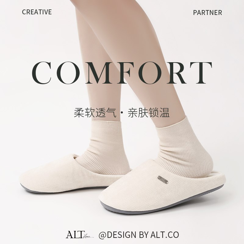棉拖鞋女士款冬季2024新款室内防滑软底静音四季家居一对拖鞋男士