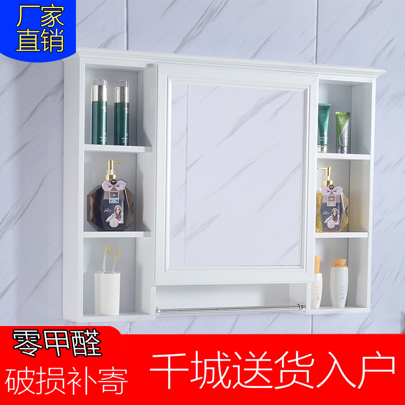 炭纤维浴室镜柜挂墙式卫生间梳妆镜置物架毛巾杆洗手间防水收纳柜