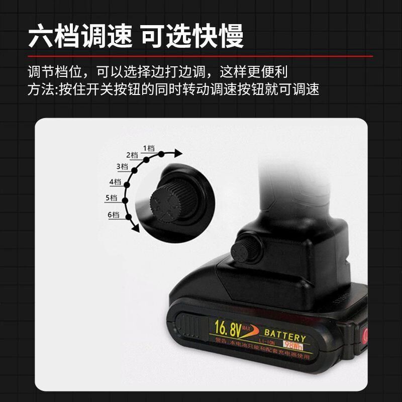 电动美缝胶枪全自动美缝双管胶枪瓷砖美缝剂施工工具美缝神器