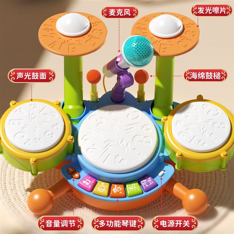 手拍鼓儿童打鼓玩具宝宝敲打架子鼓乐器婴幼儿2小鼓1一3岁10个月9