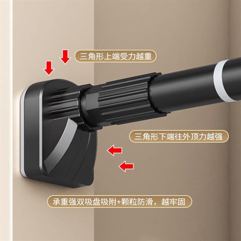 免打孔伸缩晾衣杆阳台卫生间家用304不锈钢加厚加粗窗帘撑杆免钉